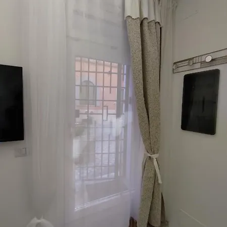 A Casa Dei Romani *