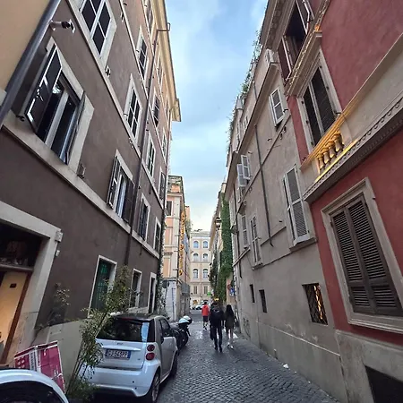 A Casa Dei Romani דירה