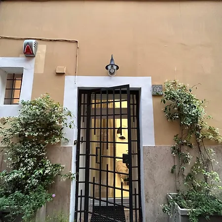 A Casa Dei Romani Apartamento